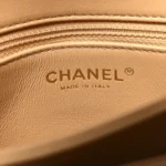 Chanel Quilted Lambskin Medium Trendy CC Flap Dual Handle Bag Beige Polished Gold Hardware Lushentic Replica