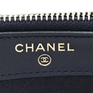 Chanel Quilted Lurex Straw Small Deauville Clutch With Chain Blue logo1