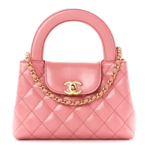 Chanel Quilted Shiny Aged Calfskin Micro Kelly Shopper Coral Pink Aged Gold Hardware Lushentic Replica