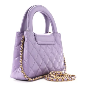 Chanel Quilted Shiny Aged Calfskin Micro Kelly Shopper Lilac back1