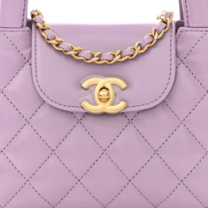 Chanel Quilted Shiny Aged Calfskin Micro Kelly Shopper Lilac detail2