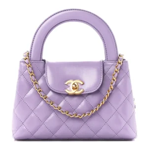 Chanel Quilted Shiny Aged Calfskin Micro Kelly Shopper Lilac Aged Gold Hardware Quality Replica