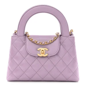 Chanel Quilted Shiny Aged Calfskin Lilac Micro Kelly Shopper Aged Gold Hardware Best Lushentic Bags