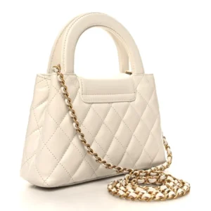 Chanel Quilted Shiny Aged Calfskin Micro Kelly Shopper White back1