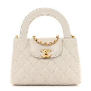 Chanel Quilted Shiny Aged Calfskin Micro Kelly Shopper White Gold Hardware Best Lushentic Bags